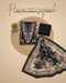 Husn-e-Siyaah (Unstitched) – Saira Cotton Suit | 100% Cotton